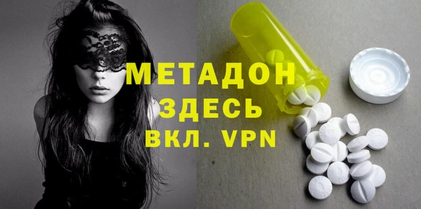 прущие крисы Гусиноозёрск