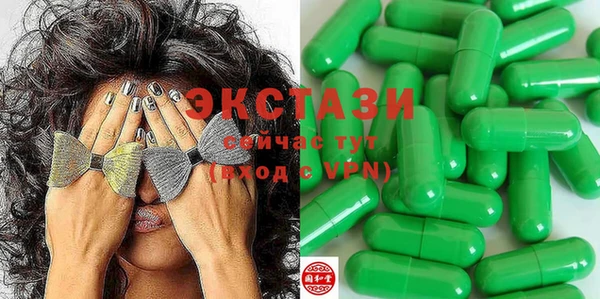 прущие крисы Гусиноозёрск