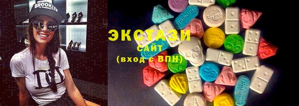 прущие крисы Гусиноозёрск