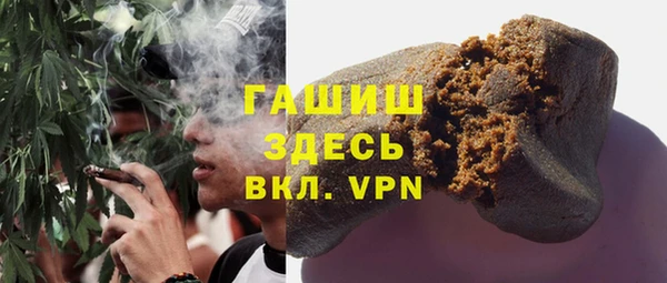 ALPHA-PVP Дмитриев
