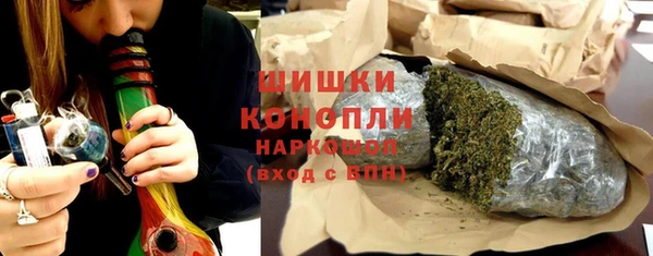 ALPHA-PVP Дмитриев